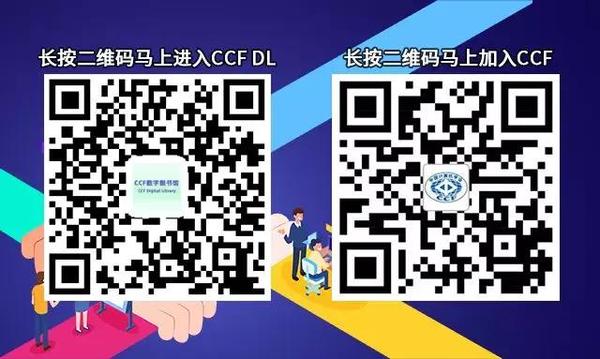 微信图片_20190924172946 微信图片_20190924172946